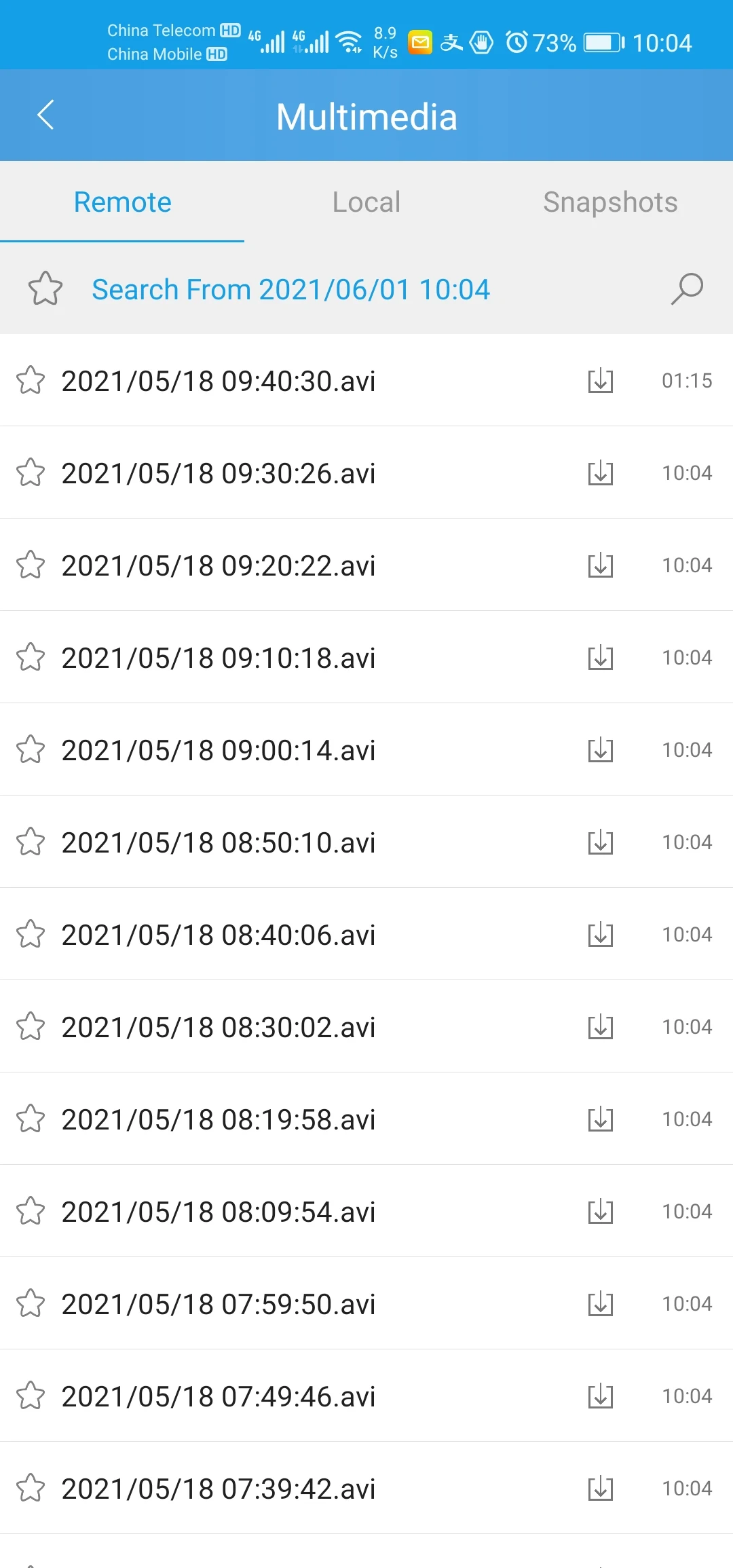 SriHome app screenshot