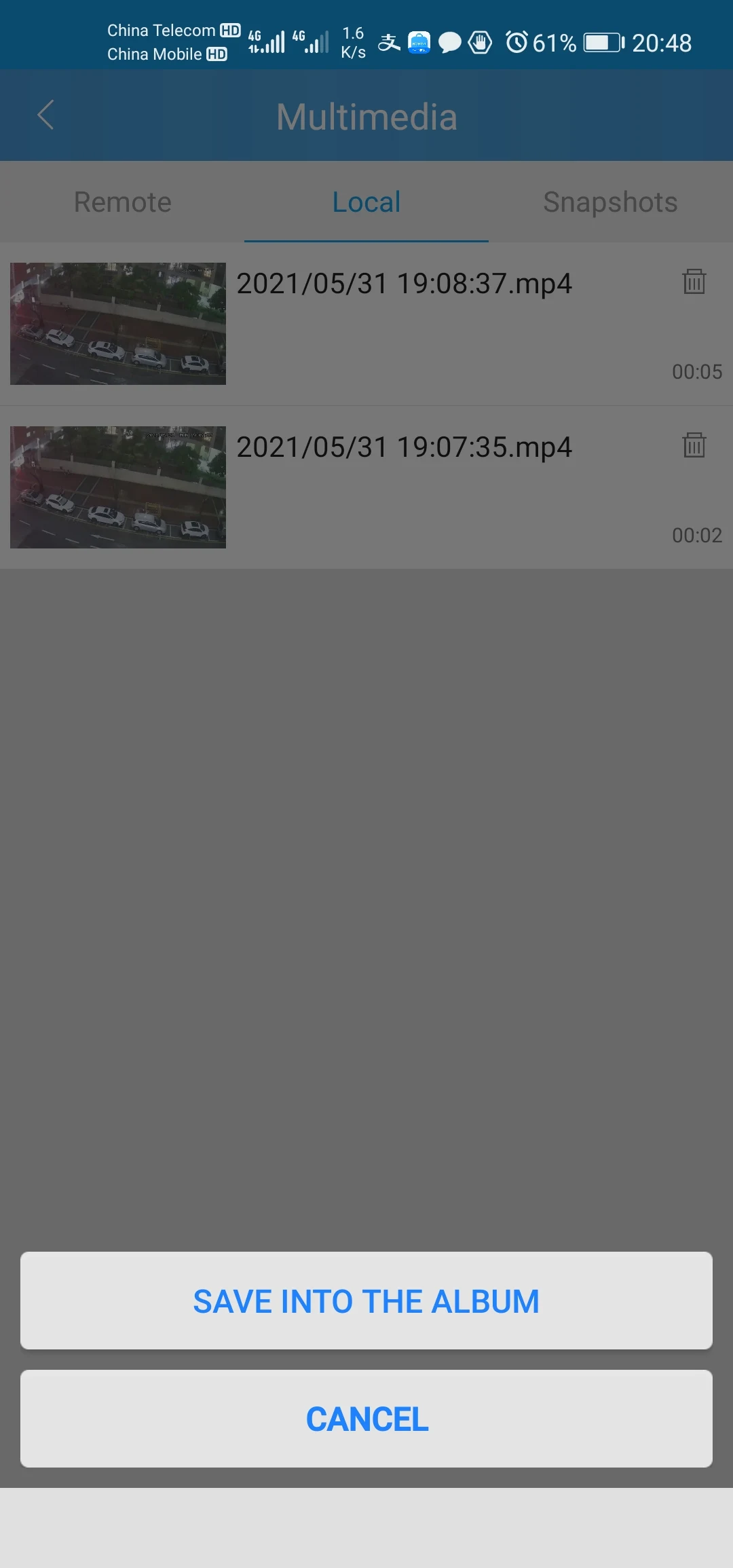 SriHome app screenshot
